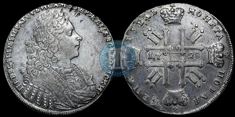 Picture 1 rouble 1728 year  "Type of 1728"