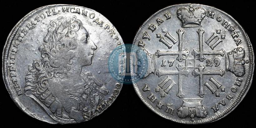 Фото 1 рубль 1729 года  "Тип 1729"