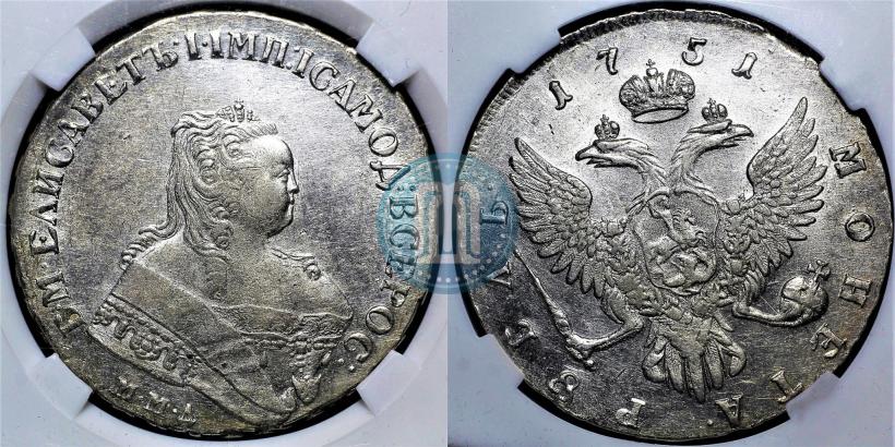 Фото 1 рубль 1751 года ММД 