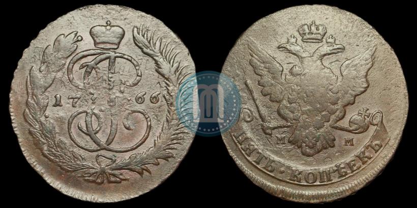 Фото 5 копеек 1766 года ММ 
