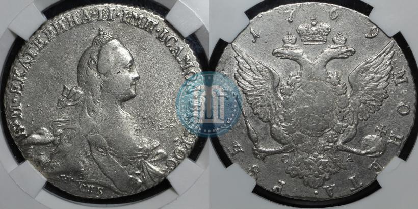 Picture 1 rouble 1769 year СПБ-СА 