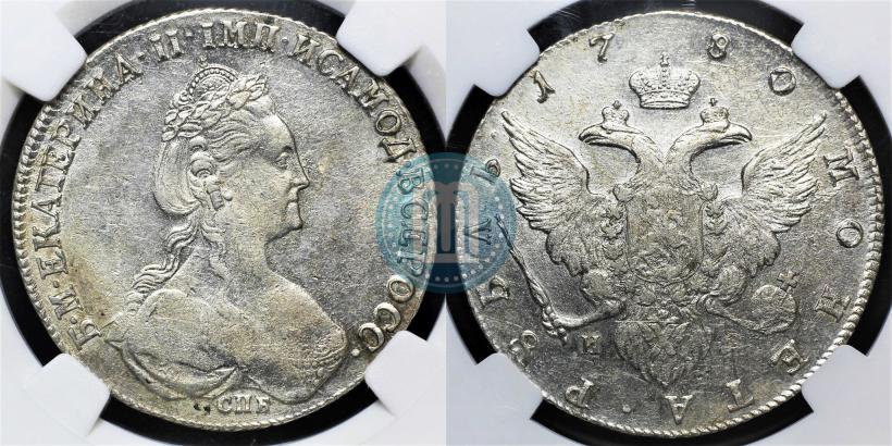 Picture 1 rouble 1780 year СПБ-ИЗ 