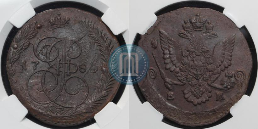 Фото 5 копеек 1784 года ЕМ 