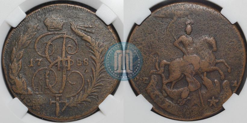 Фото 2 копейки 1788 года СПМ 