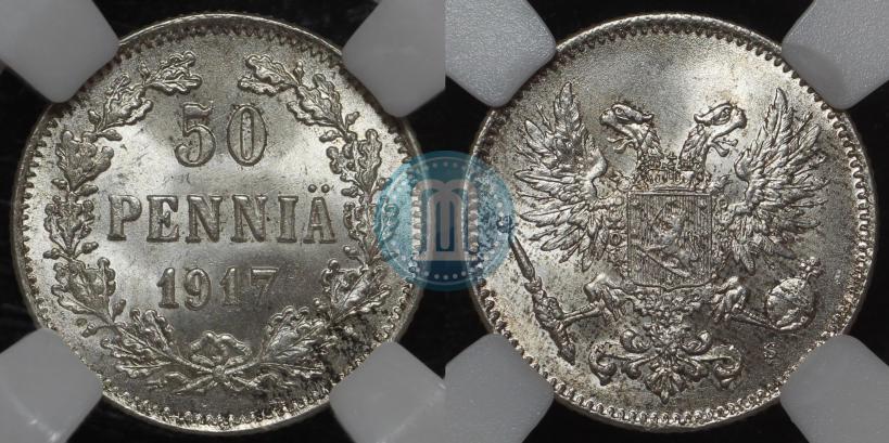 Picture 50 pennia 1917 year S 