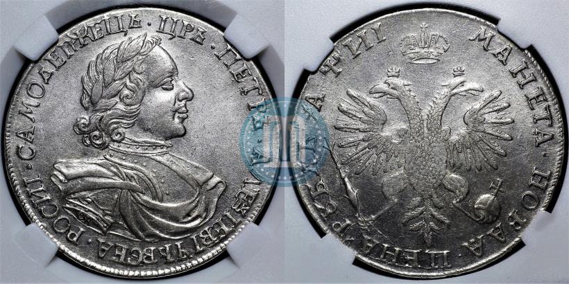 Picture 1 rouble 1718 year OK-L 