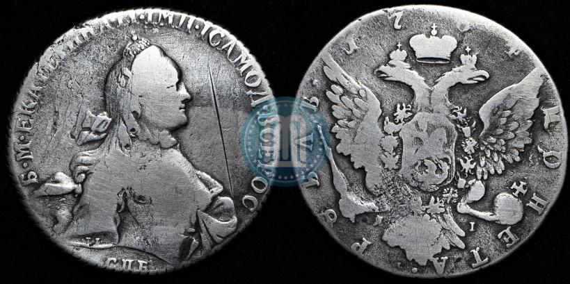 Фото 1 рубль 1764 года СПБ-ЯI 