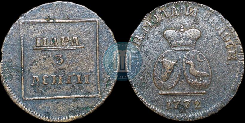 Picture Para - 3 dengas 1772 year  