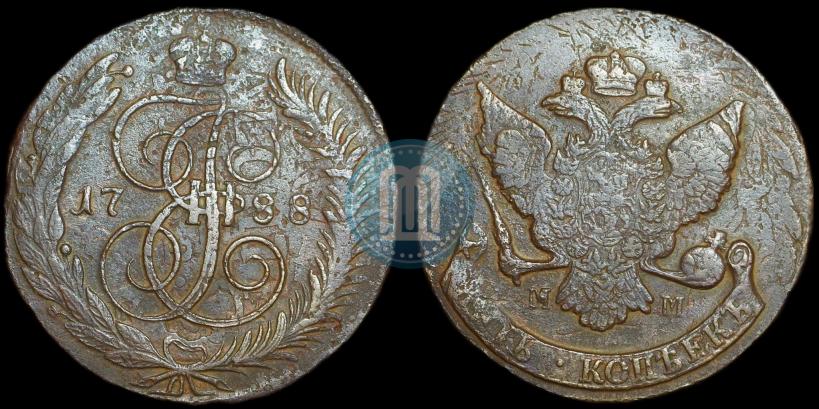 Фото 5 копеек 1788 года ММ 