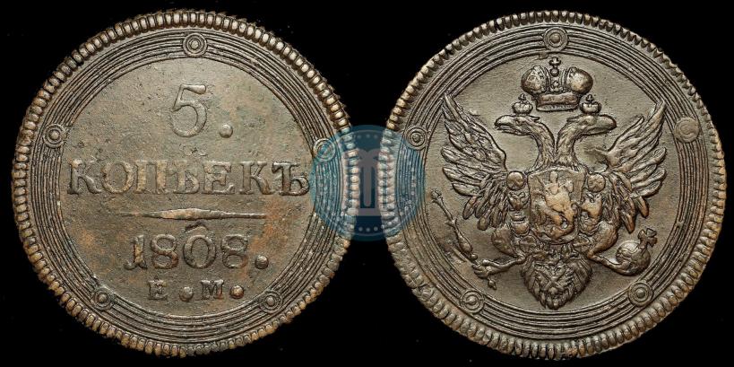 Picture 5 kopecks 1808 year ЕМ 