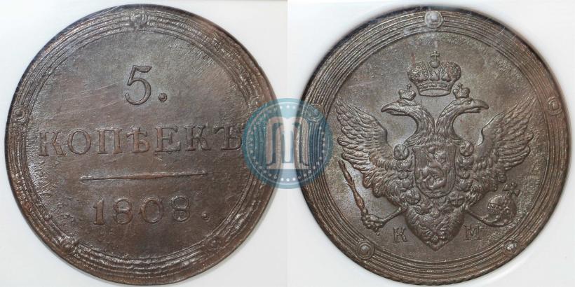 Picture 5 kopecks 1808 year КМ 