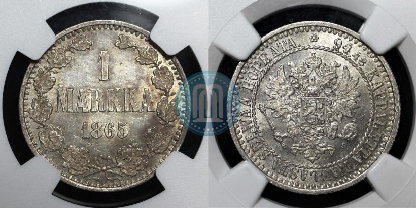 Picture 1 markka 1865 year S 