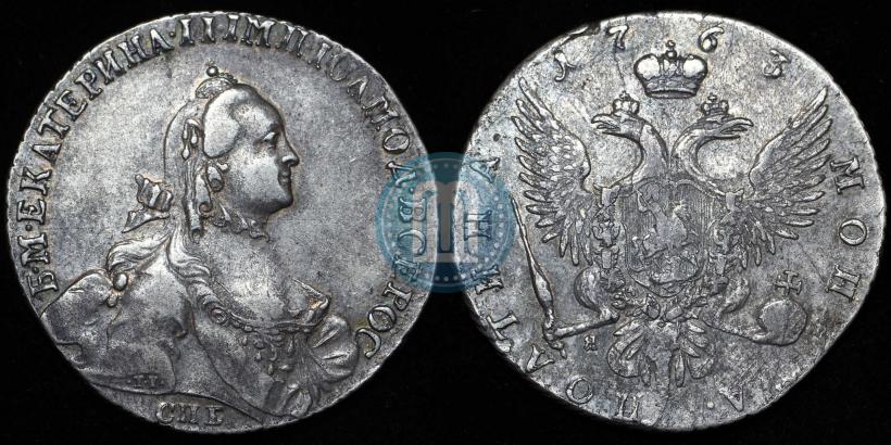 Picture 1 rouble 1754 year СПБ-IМ "Portrait by Benjamin Scott"