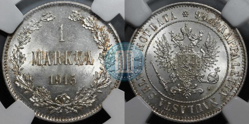 Фото 1 марка 1915 года S 