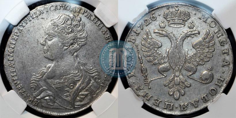 Picture 1 rouble 1726 year  "Moscow type, portrait turned to the left"