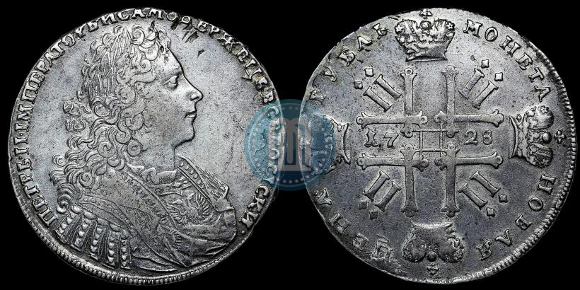 Фото 1 рубль 1728 года  "Тип 1728"