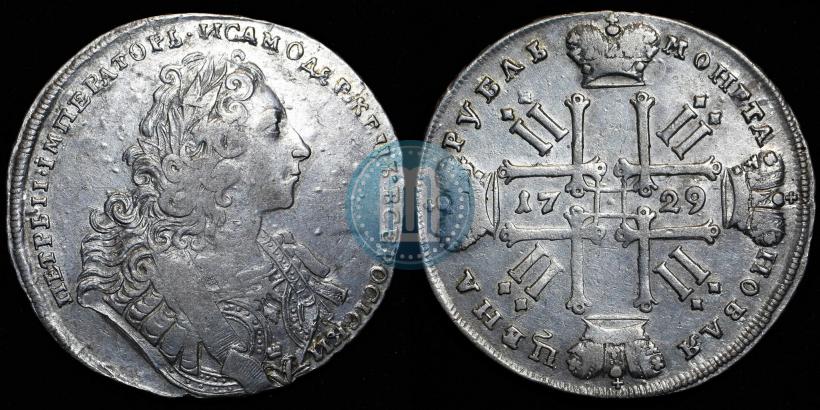 Фото 1 рубль 1729 года  "Тип 1729"