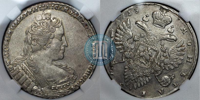 Фото 1 рубль 1733 года  