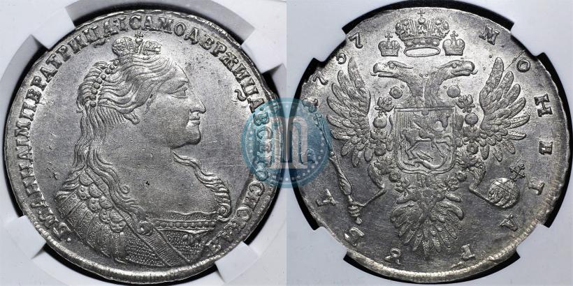 Фото 1 рубль 1737 года  "Тип 1735 года"