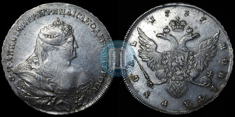 Picture 1 rouble 1737 year  "Portrait by Gedlinger"