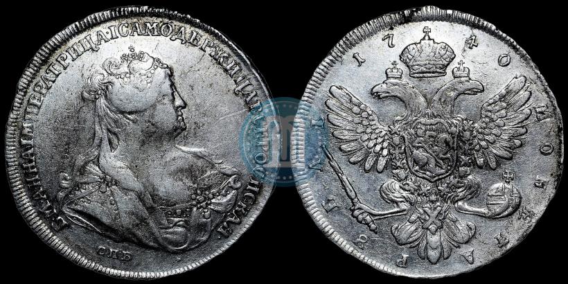 Picture 1 rouble 1740 year СПБ "Petersburg type"