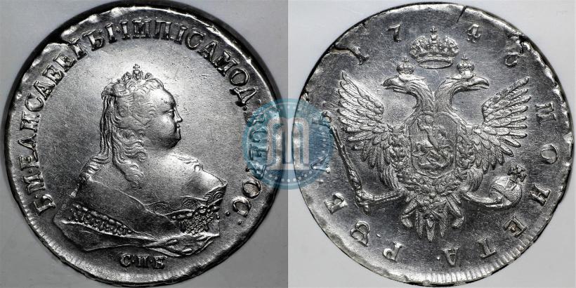 Picture 1 rouble 1746 year СПБ 