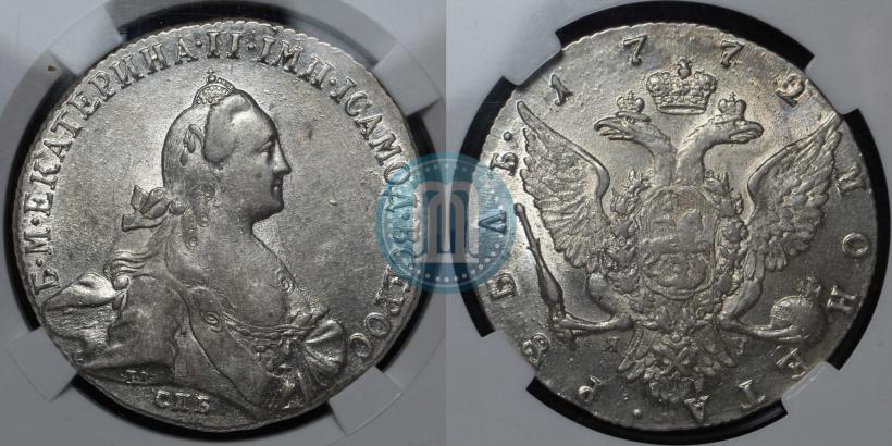 Picture 1 rouble 1772 year СПБ-ЯЧ-Т.I. 