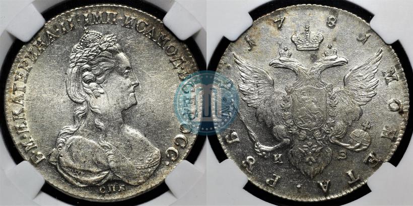 Picture 1 rouble 1781 year СПБ-ИЗ 
