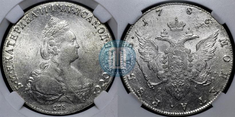 Фото 1 рубль 1786 года СПБ-ЯА 