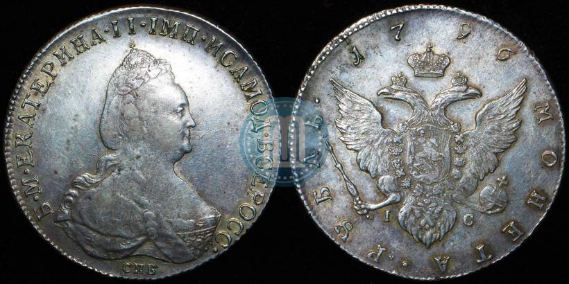 Picture 1 rouble 1796 year СПБ-IC 