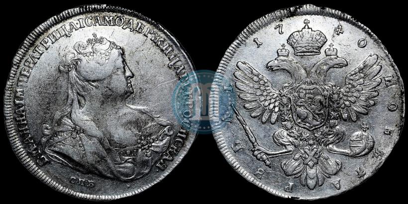 Picture 1 rouble 1740 year СПБ "Petersburg type"
