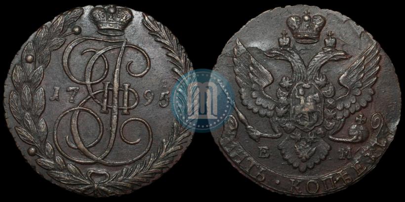 Фото 5 копеек 1795 года ЕМ 