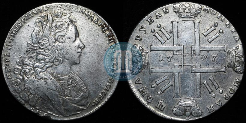 Фото 1 рубль 1727 года СПБ "Петербургский тип"