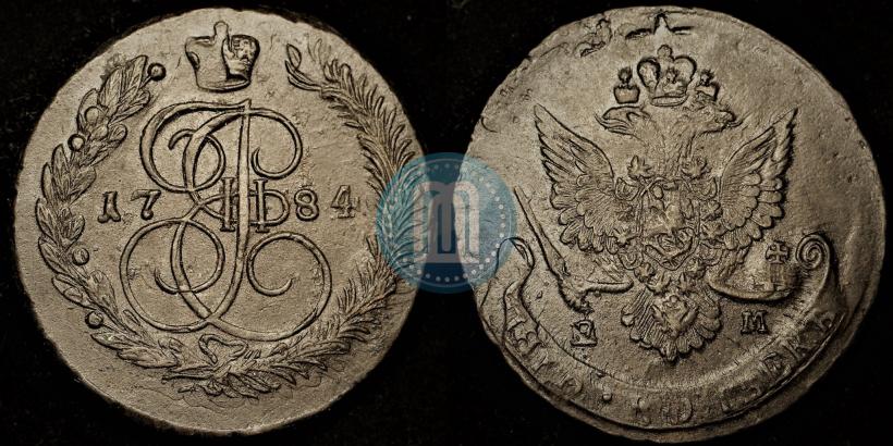 Фото 5 копеек 1784 года ЕМ 