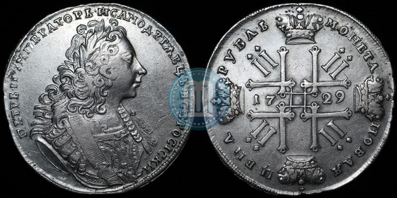 Фото 1 рубль 1729 года  "Тип 1729"