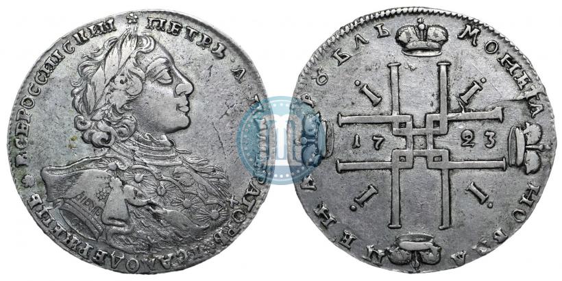 Picture 1 rouble 1723 year OK "Portrait with ermine mantle"