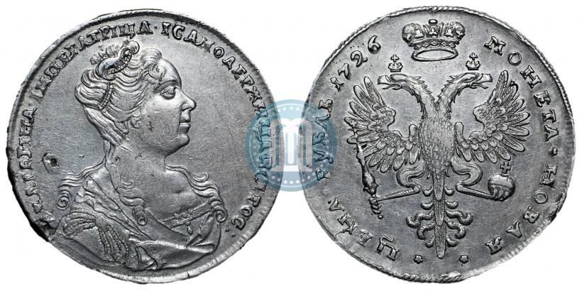 Фото 1 рубль 1726 года  "Московский тип, портрет вправо"