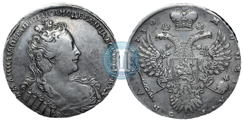 Фото 1 рубль 1730 года  
