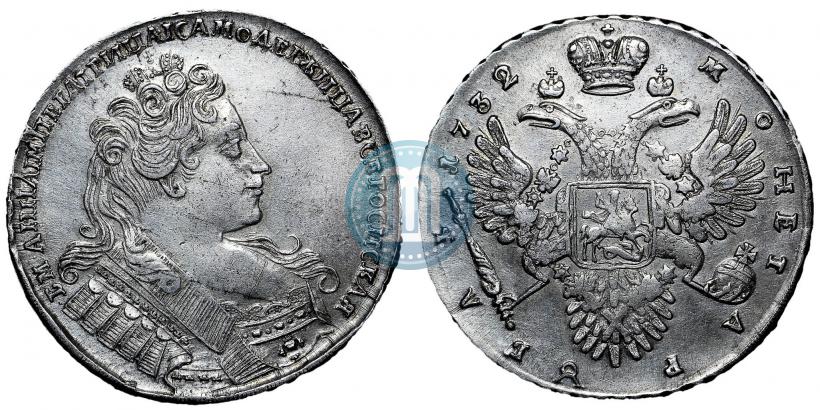 Фото 1 рубль 1732 года  