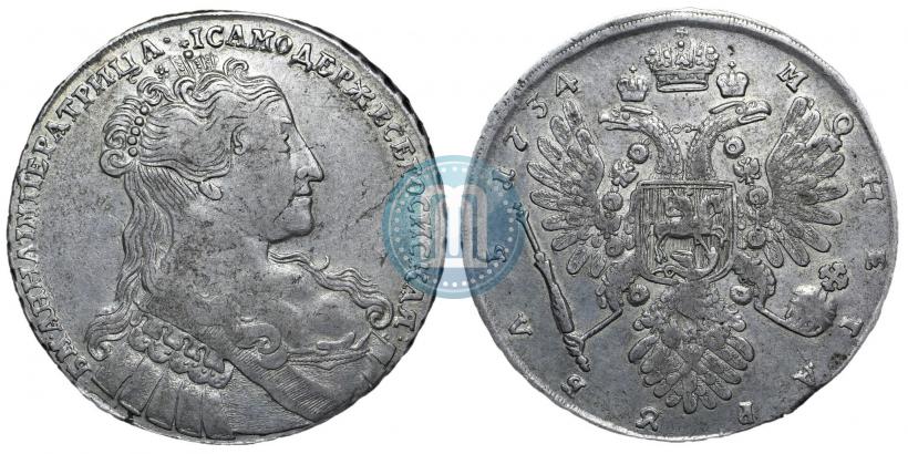 Picture 1 rouble 1734 year  "Type of 1734"