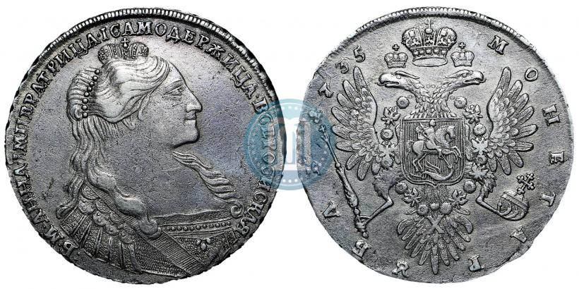 Picture 1 rouble 1735 year  