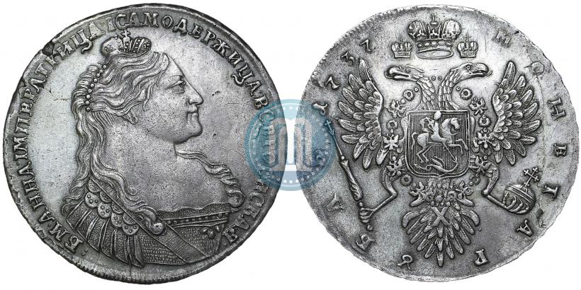 Picture 1 rouble 1737 year  "Type of 1735"