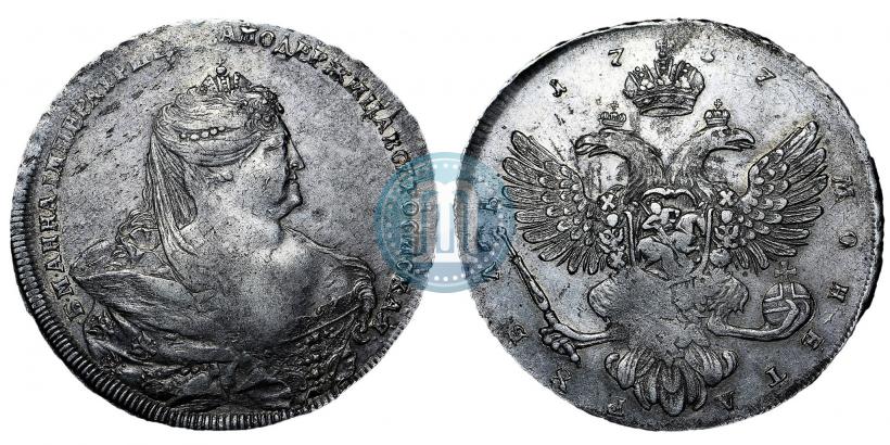 Picture 1 rouble 1737 year  "Moscow type"