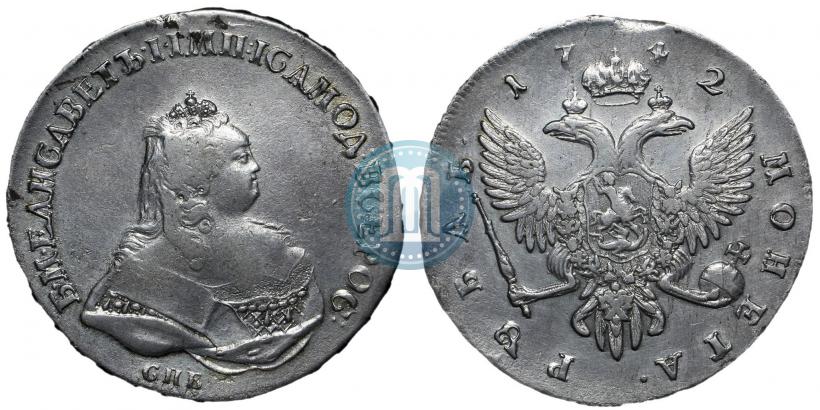 Picture 1 rouble 1742 year СПБ 