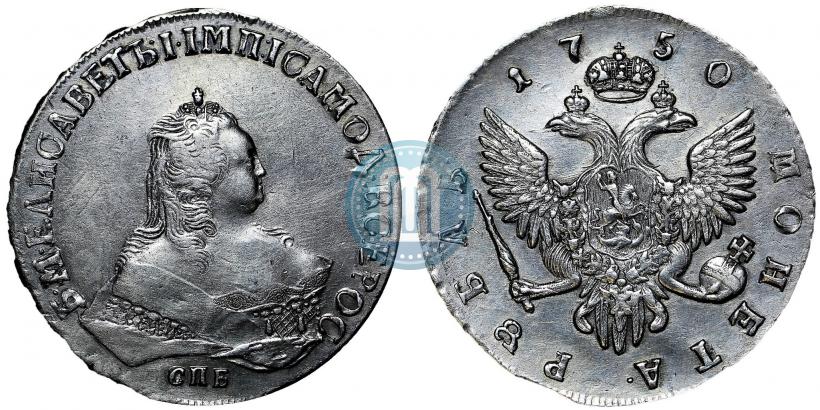 Picture 1 rouble 1750 year СПБ 