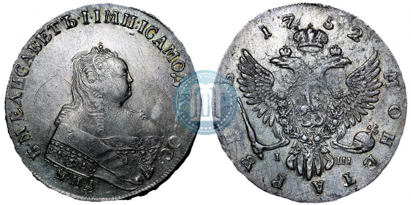 Picture 1 rouble 1752 year ММД-IШ 