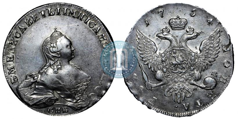 Picture 1 rouble 1754 year СПБ-IМ "Portrait by Benjamin Scott"