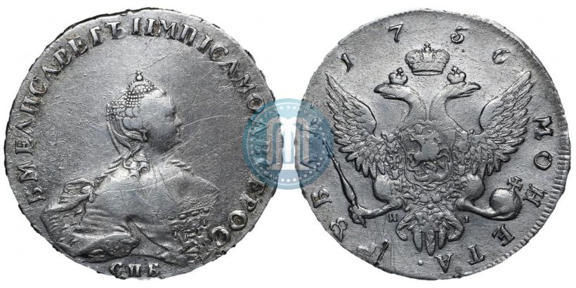 Фото 1 рубль 1756 года СПБ-ЯI 