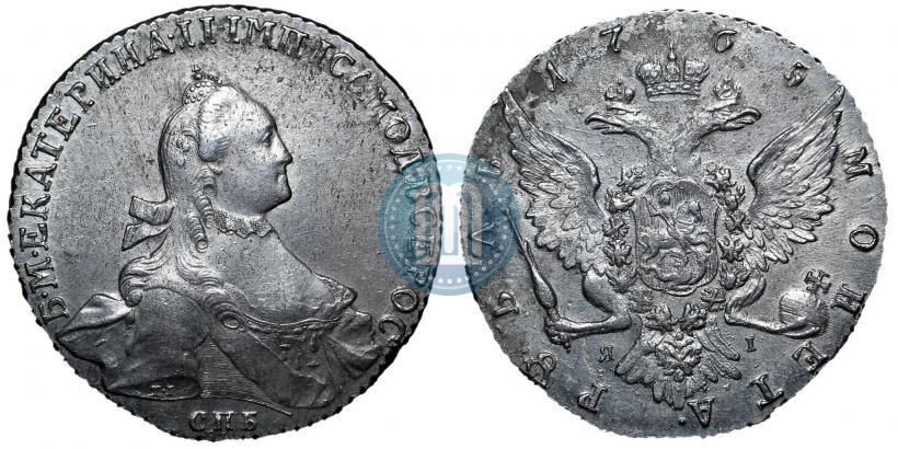 Фото 1 рубль 1765 года СПБ-ЯI 
