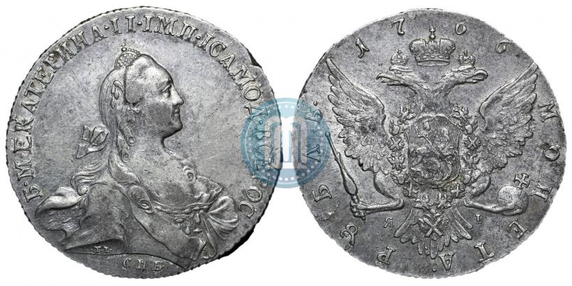 Picture 1 rouble 1766 year СПБ-ЯI 